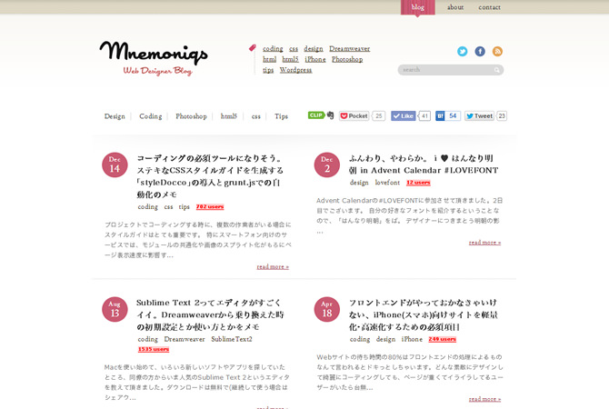 Mnemoniqs Web Designer Blog