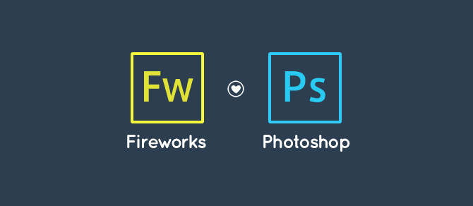 これからPhotoshopに乗り換えるFireworksユーザーへ。注意が必要なポイントとその解決策